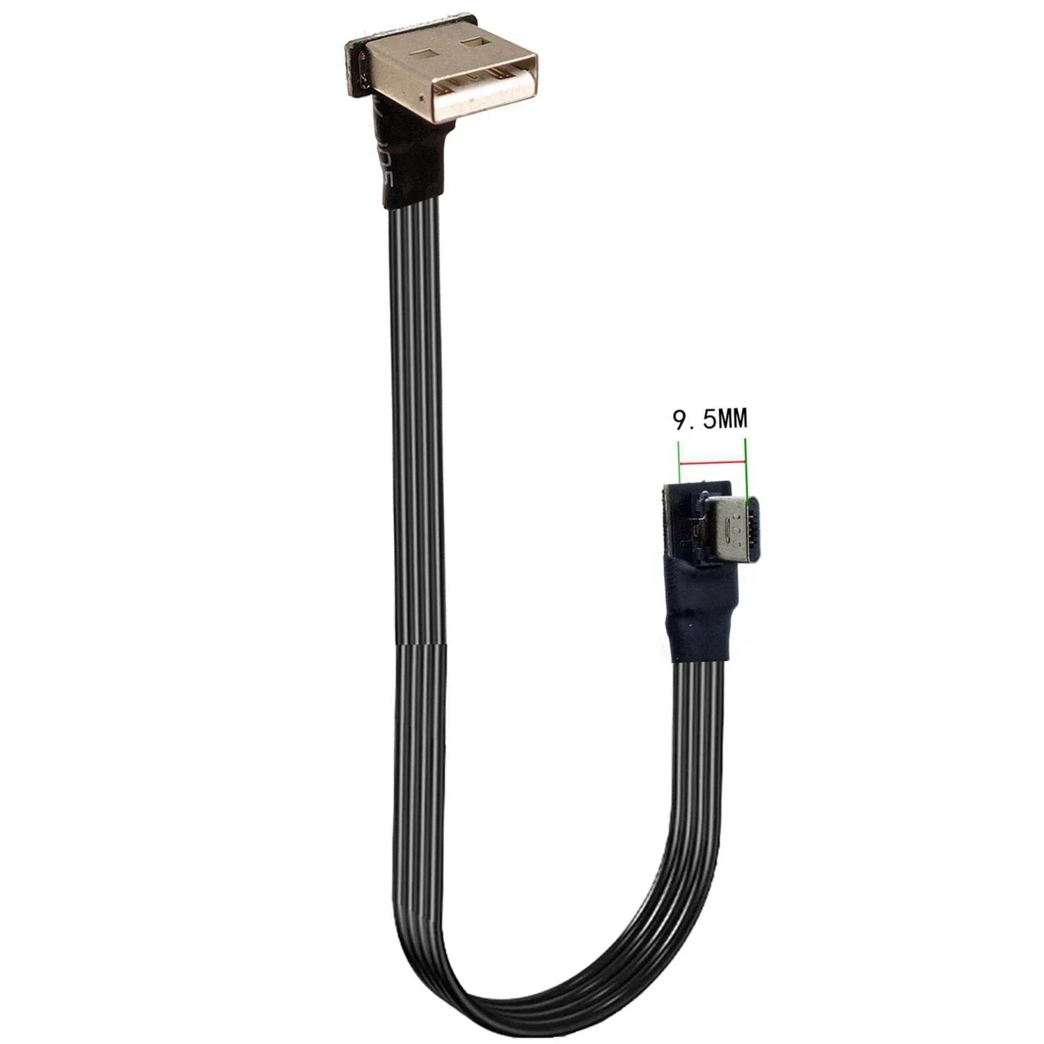 ʼ USB -ʼ USB  ̺, ſ  ÷  ٿ,   90 , 5cm-3m